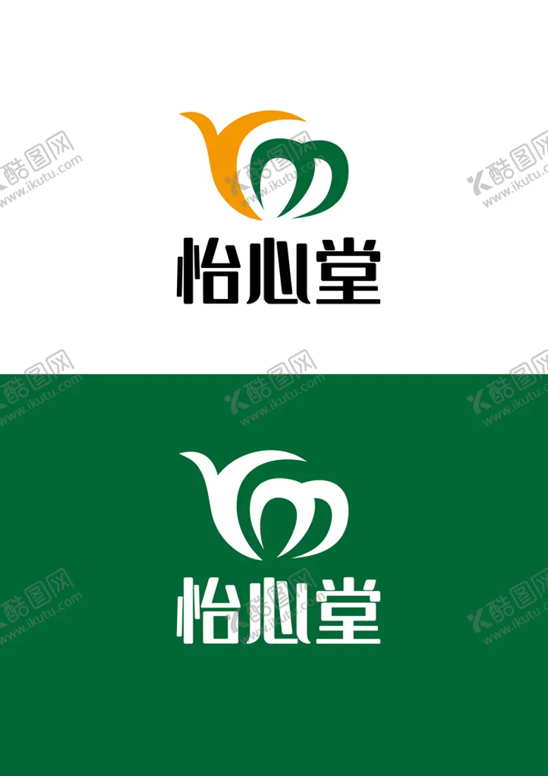 编号：06714809230637340297【酷图网】源文件下载-健康标识设计