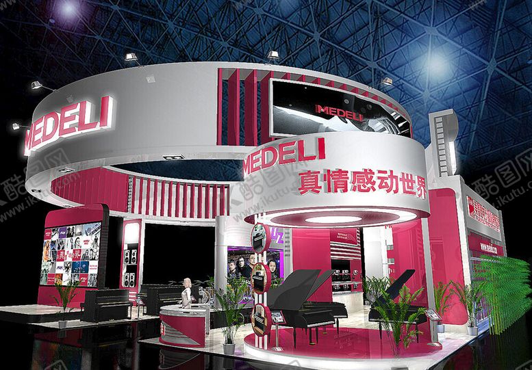 编号：81865102161413174524【酷图网】源文件下载-展览3D模型三面开口