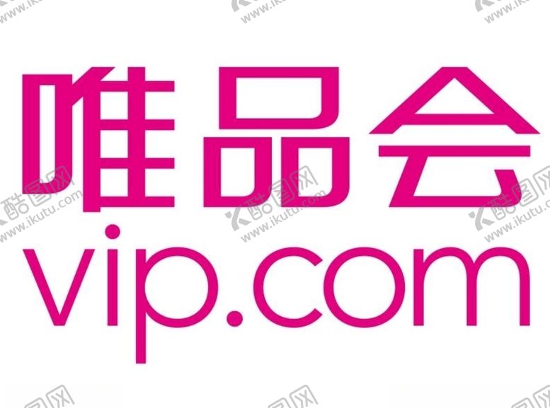 编号：39976810182153357926【酷图网】源文件下载-矢量唯品会标志