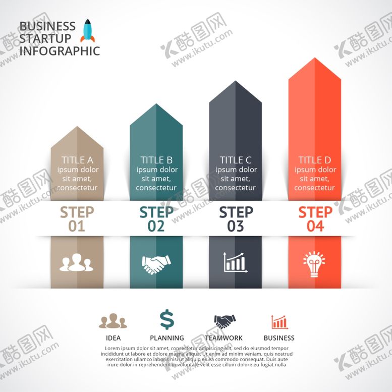 编号：42277510102035452501【酷图网】源文件下载-数据分析图案设计
