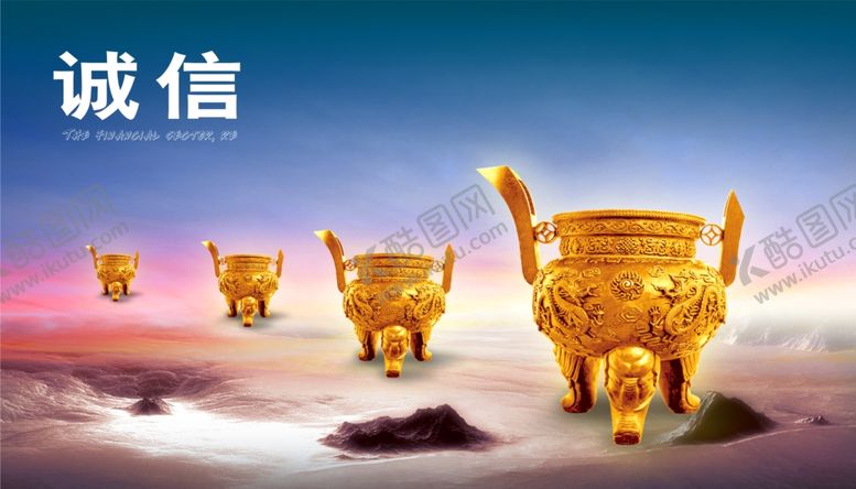 编号：42380205091650425553【酷图网】源文件下载-企业楼道展板