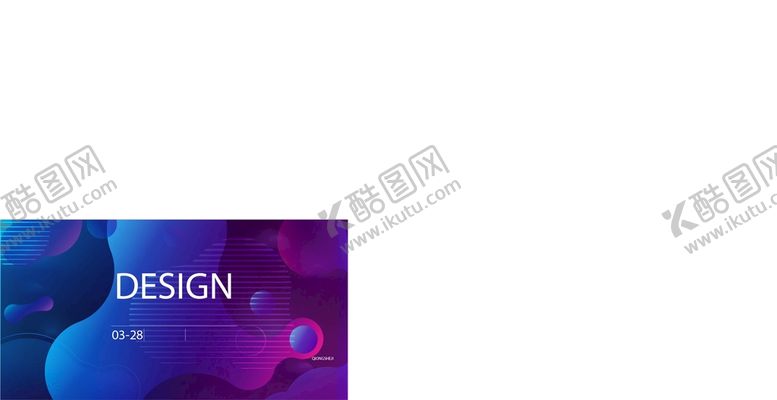 编号：82145710081926338326【酷图网】源文件下载-抽象色彩