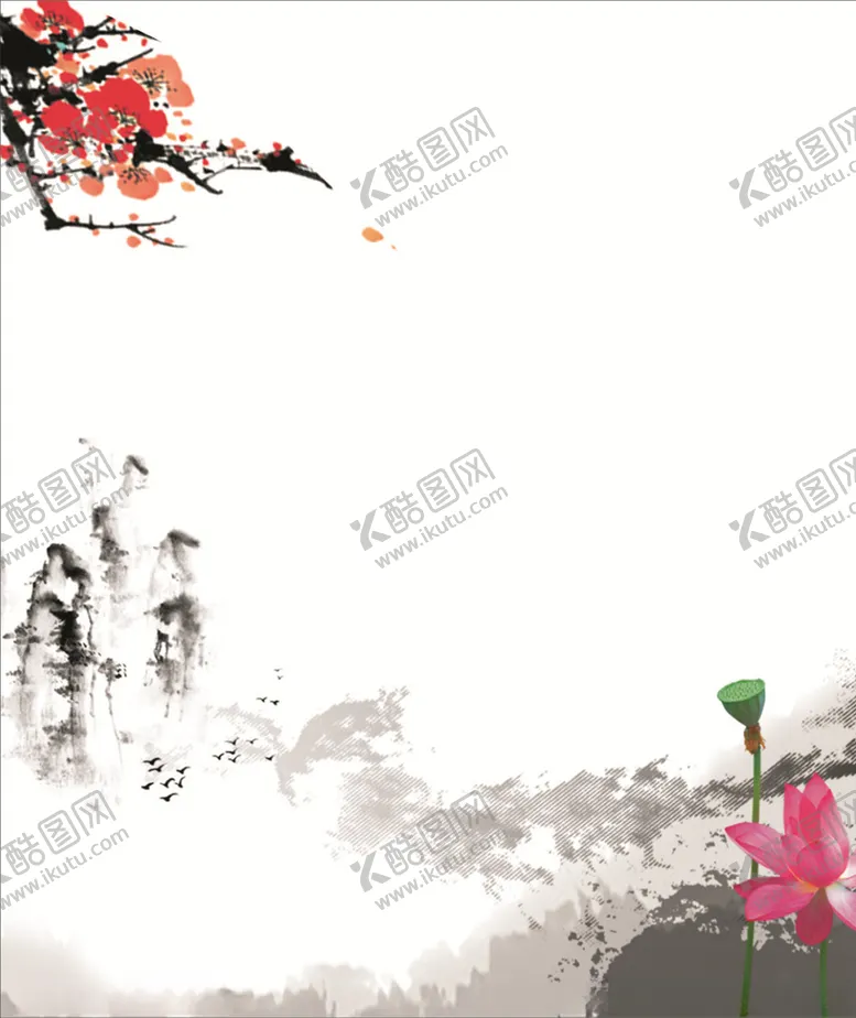 编号：92342306301542077772【酷图网】源文件下载-荷花梅花