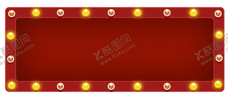 编号：64124304210623521639【酷图网】源文件下载-淘宝红色荧光
