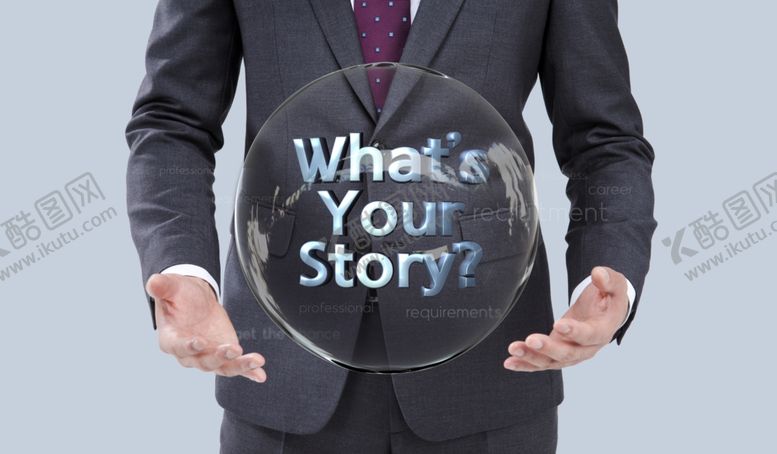 编号：24838010121620114696【酷图网】源文件下载-高端商务科技海报