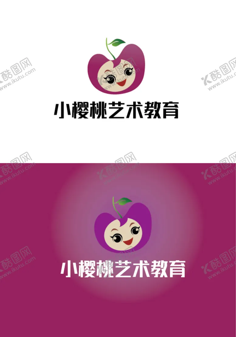编号：95781410111328368537【酷图网】源文件下载-艺术教育标识设计