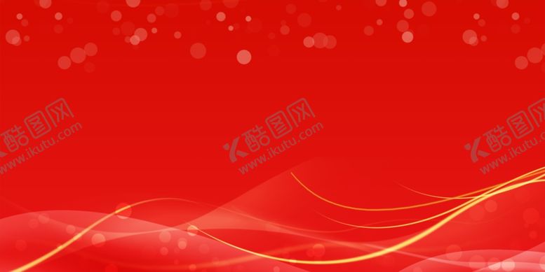 编号：24819603062306491714【酷图网】源文件下载-红色元素