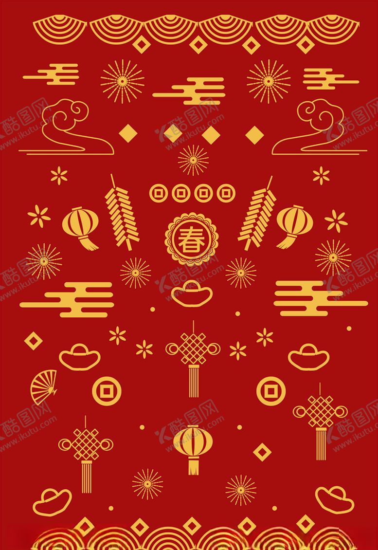 编号：19842910282311064284【酷图网】源文件下载-新年底纹