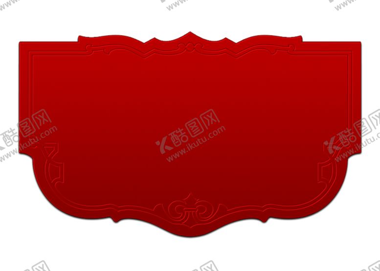 编号：36884707091542291520【酷图网】源文件下载-红色背景