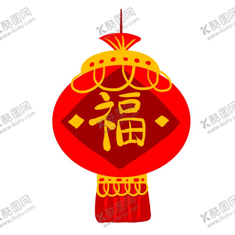编号：87518304270522212443【酷图网】源文件下载-喜庆灯笼