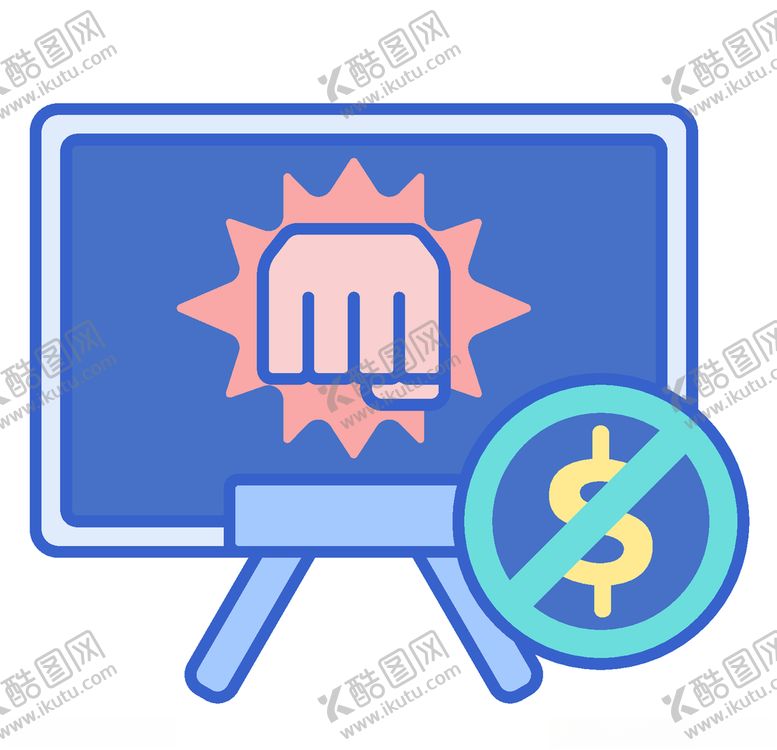 编号：27427705151923415009【酷图网】源文件下载-搏击图标
