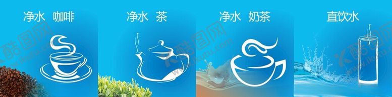 编号：88071810270852541073【酷图网】源文件下载-蓝色背景上的多样物品展示