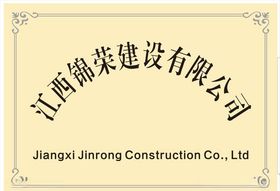 钛金牌
