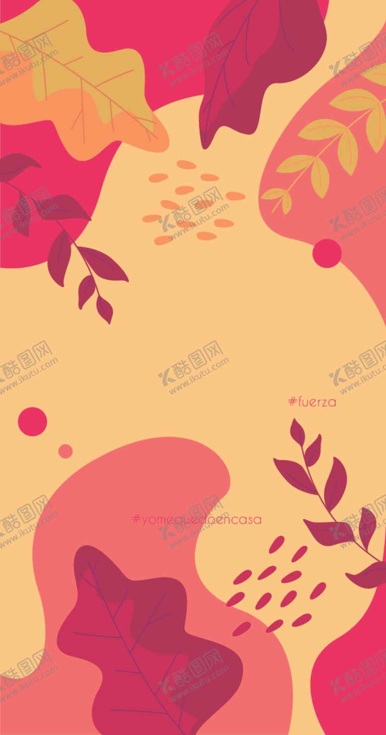 编号：41242605111450054402【酷图网】源文件下载-艺术海报