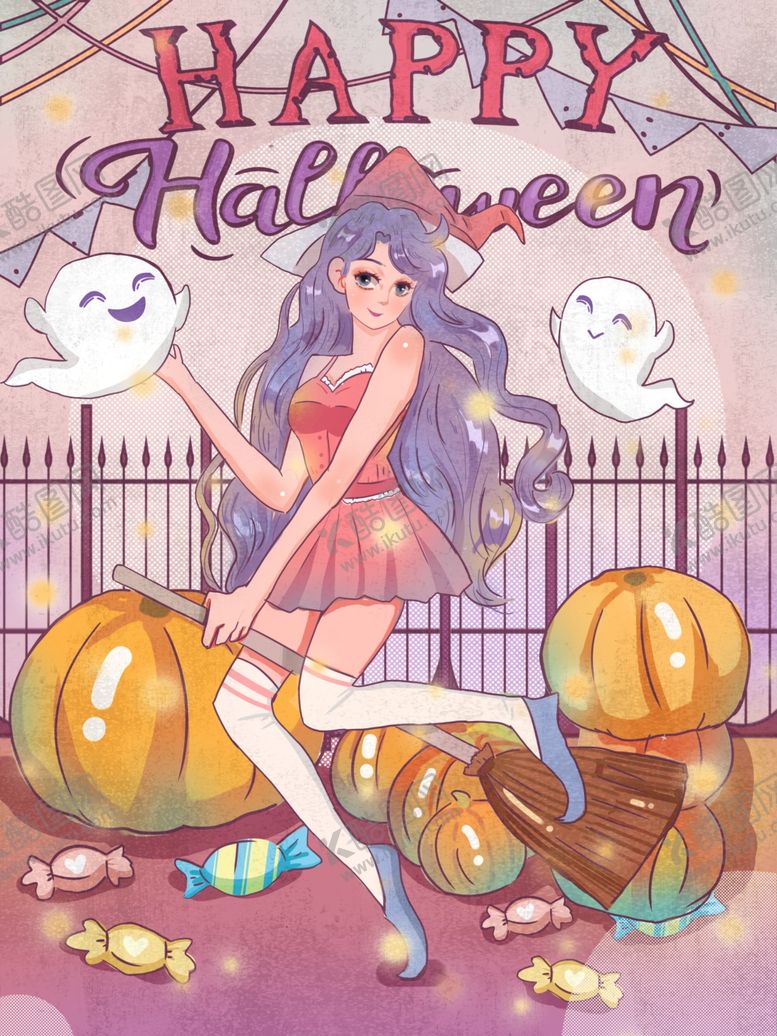 编号：44812210121955535254【酷图网】源文件下载-万圣节插画