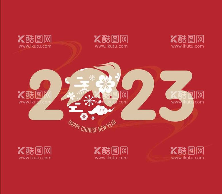 编号：45617209280849103251【酷图网】源文件下载-2023年