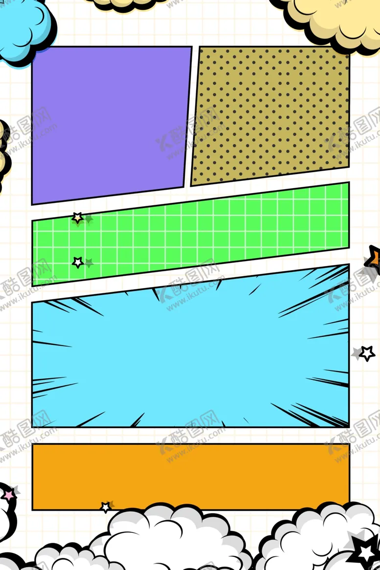编号：65972401241111083925【酷图网】源文件下载-创意漫画分镜海报插画模板