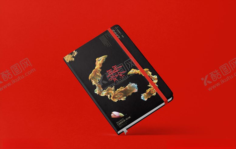 编号：84638205191044275337【酷图网】源文件下载-笔记本样机