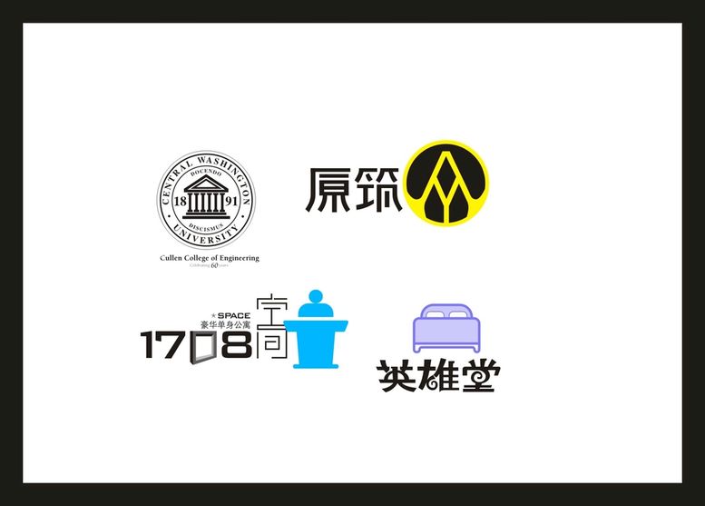 编号：83978502080121471695【酷图网】源文件下载-LOGO设计 