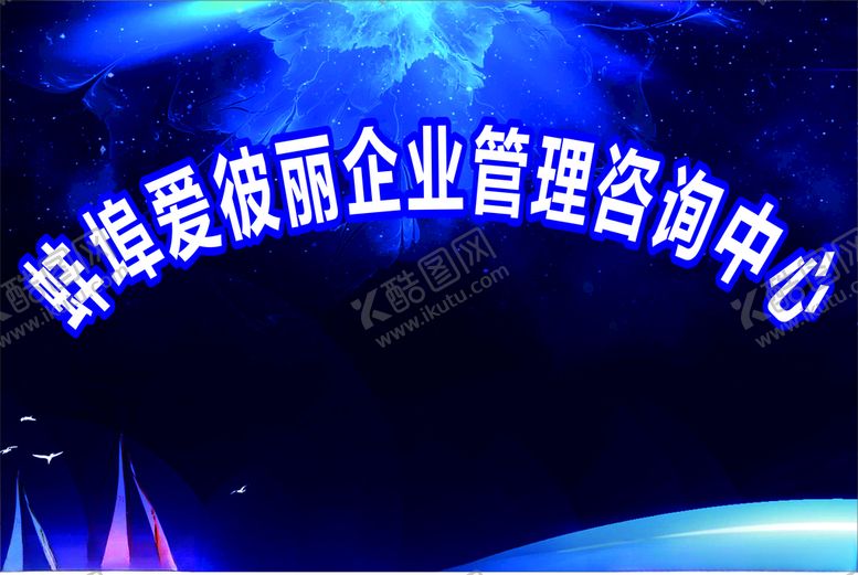 编号：26783004130648525835【酷图网】源文件下载-铜牌门牌