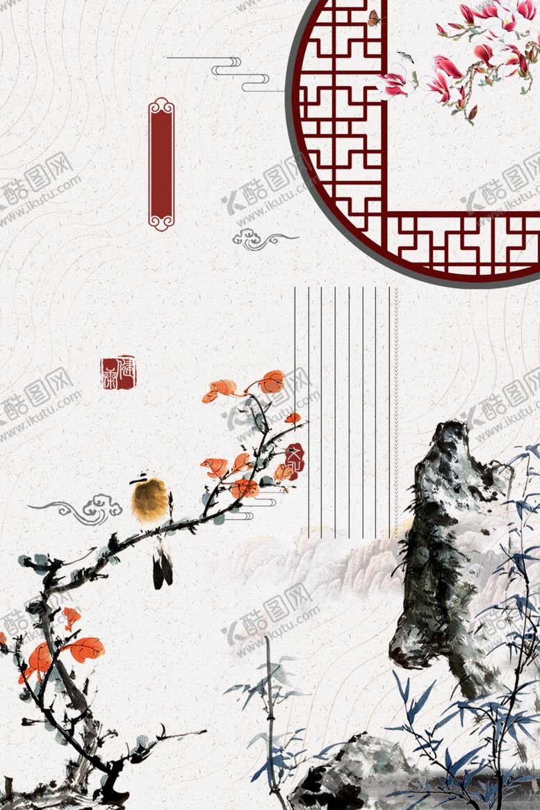 编号：85353107141751061387【酷图网】源文件下载-背景设计