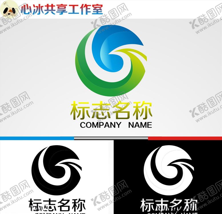 编号：94211005082154208393【酷图网】源文件下载-logo设计