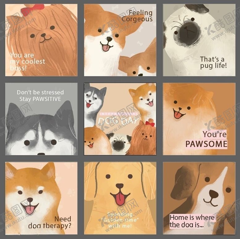 编号：26358205250528233324【酷图网】源文件下载-可爱萌犬插画集合