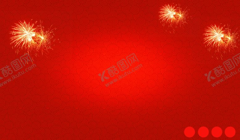 编号：80473105151321346119【酷图网】源文件下载-红色背景