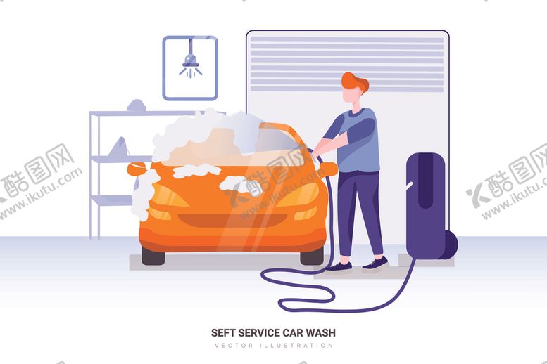 编号：57017710041207335246【酷图网】源文件下载-小车维修插画