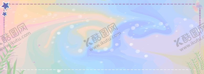 编号：83427909170431468523【酷图网】源文件下载-彩色背景