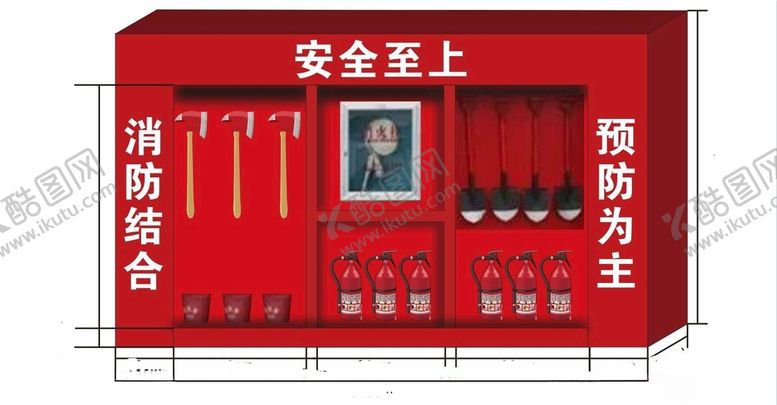 编号：20961603261207498500【酷图网】源文件下载-消防展示柜