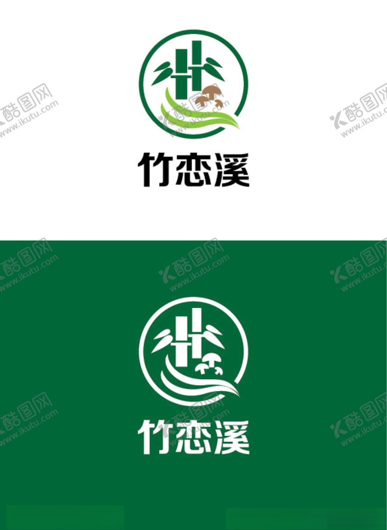 编号：89214106300816187549【酷图网】源文件下载-特产标识设计