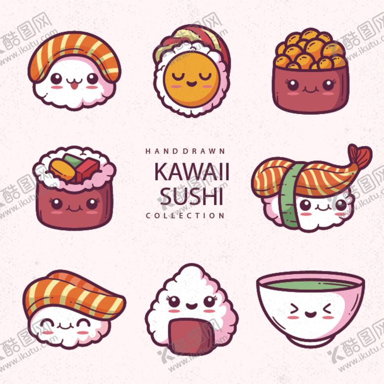 编号：25772109291702421476【酷图网】源文件下载-可爱卡通日本寿司矢量图形