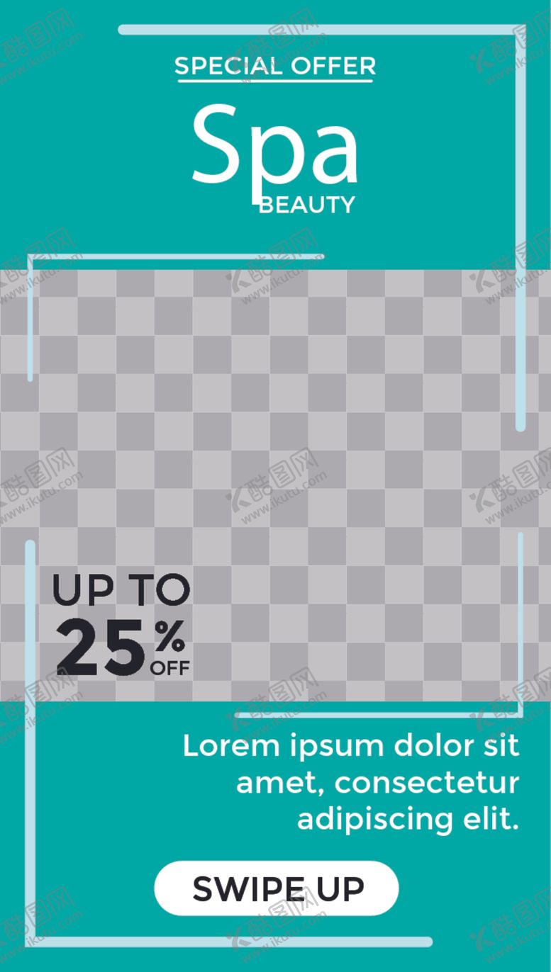 编号：78410609160726372538【酷图网】源文件下载-简约海报