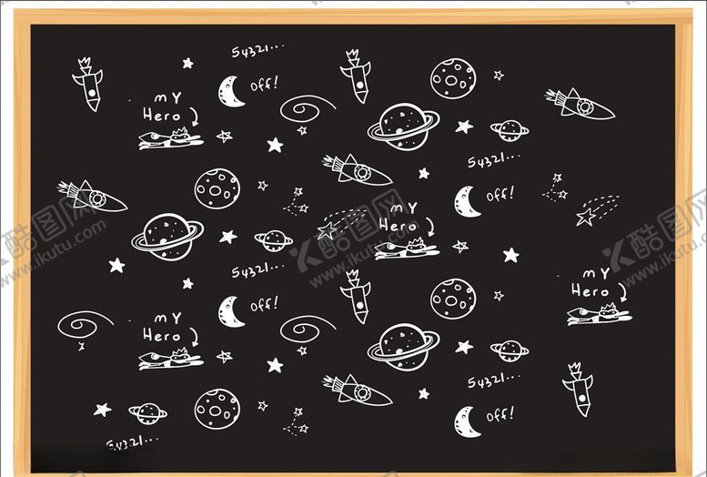 编号：35028410140305299444【酷图网】源文件下载-星空涂鸦风粉笔画