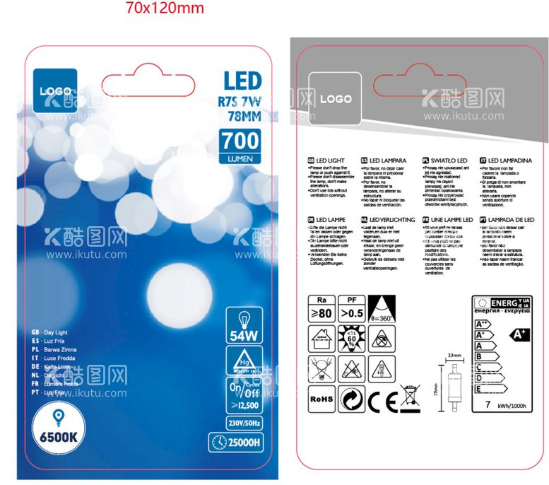 编号：96231411170957132829【酷图网】源文件下载-R7S 吸卡包装