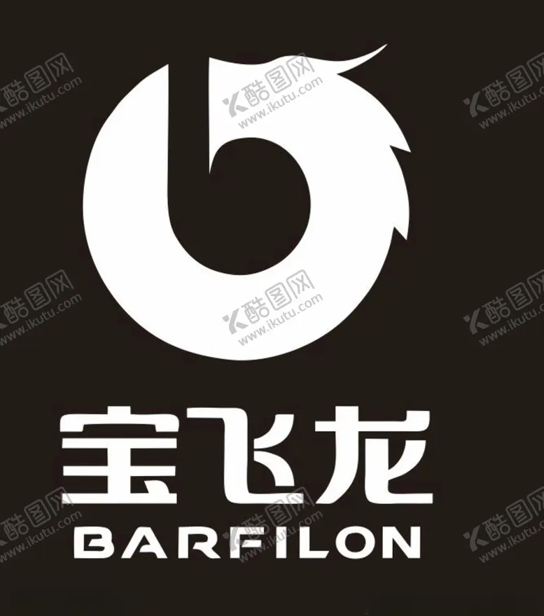 编号：12097412110153107462【酷图网】源文件下载-宝飞龙
