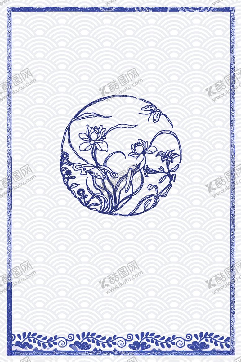 编号：70153206242100201241【酷图网】源文件下载-青花瓷纹理