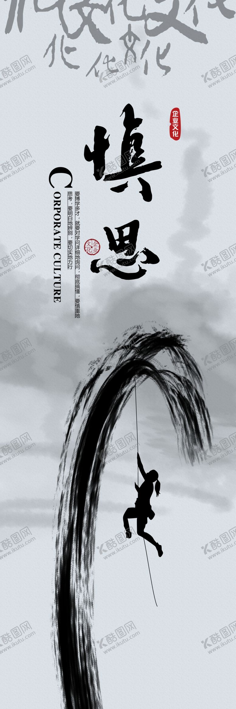 编号：66248006171404043996【酷图网】源文件下载-装饰画