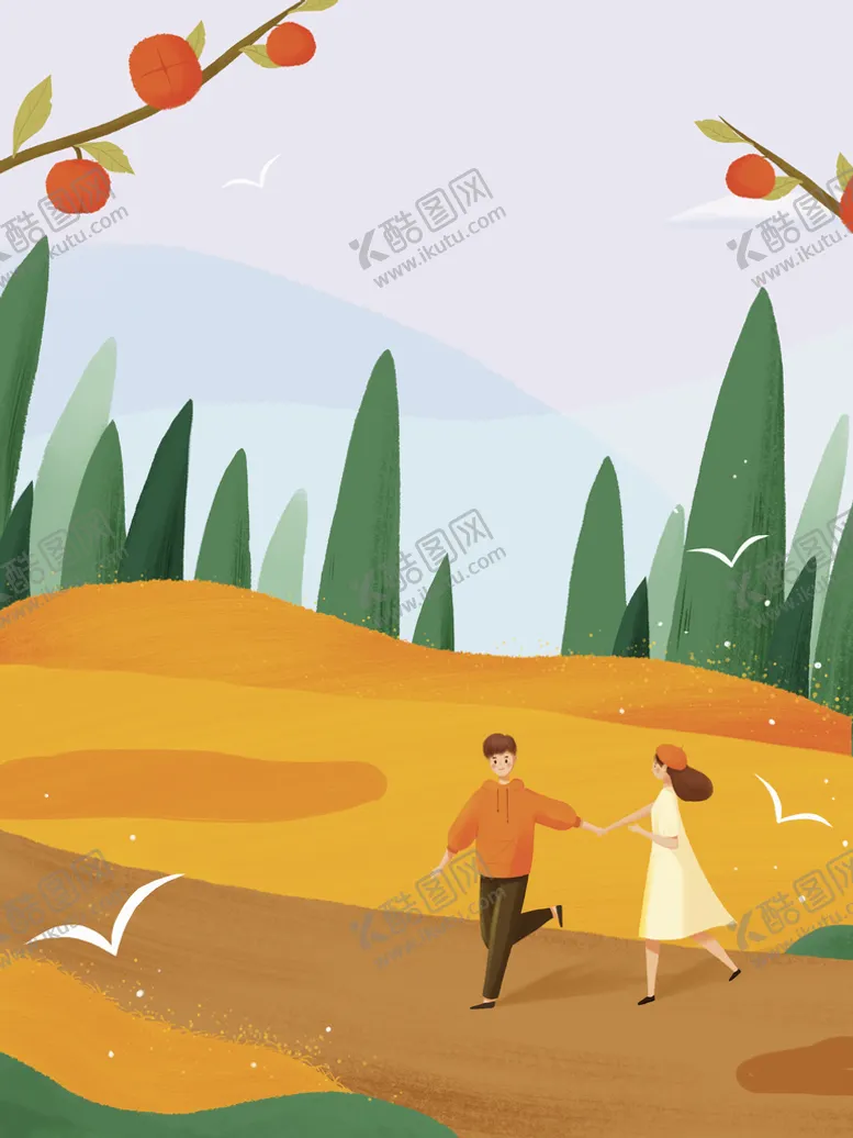 编号：74589209222358420489【酷图网】源文件下载-秋分海报 二十四节气 传统文化