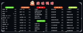 海报展架名片彩页传单