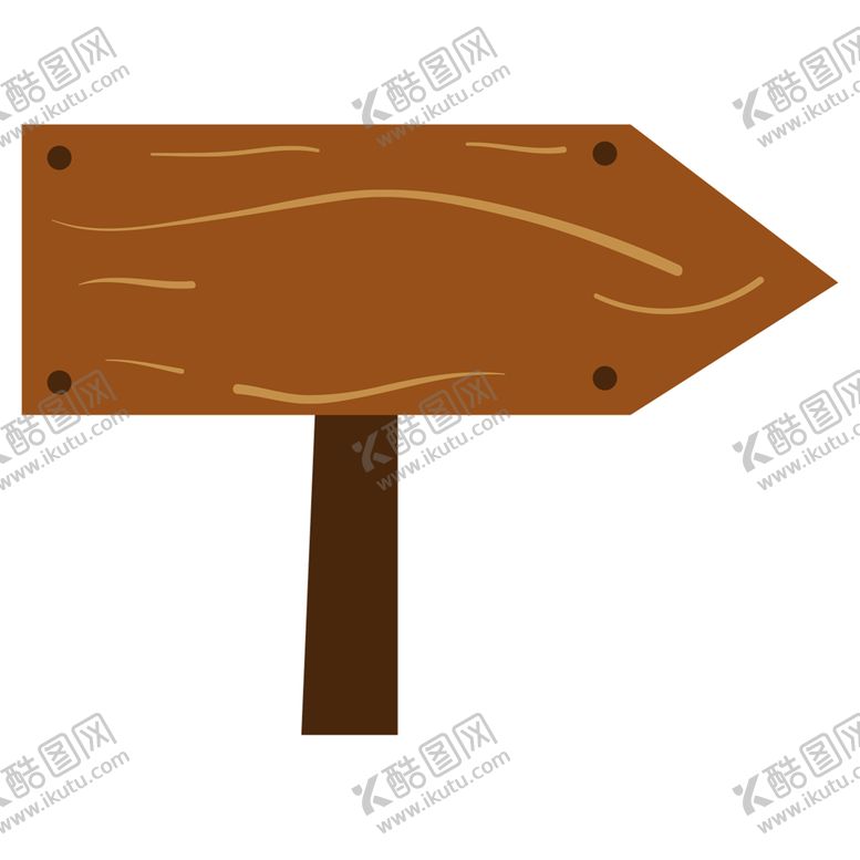 编号：82637309290331083293【酷图网】源文件下载-装饰素材