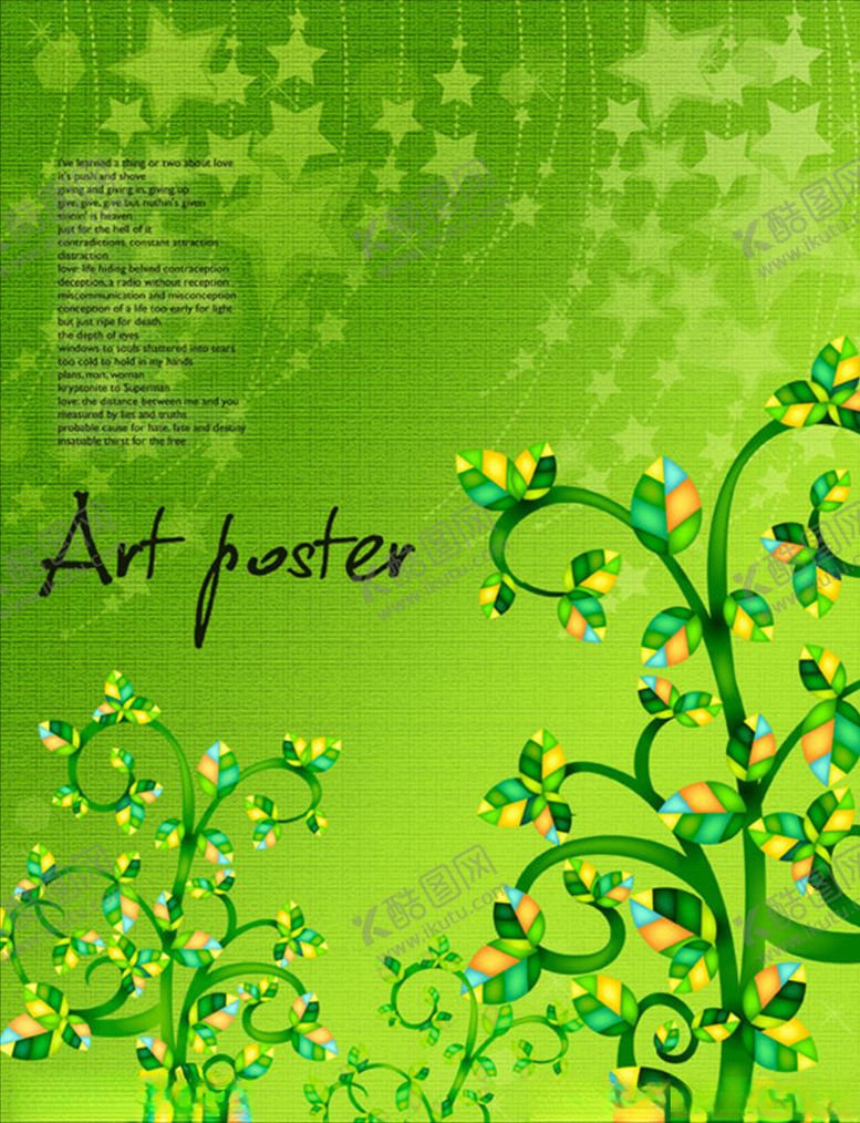 编号：19484810210904586642【酷图网】源文件下载-绿色背景底图藤蔓