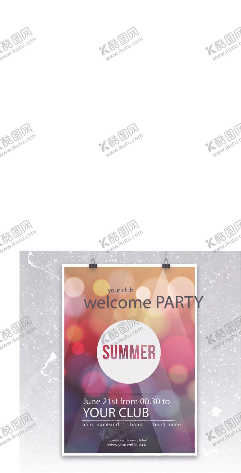 编号：76830410041730476281【酷图网】源文件下载-海报模板设计