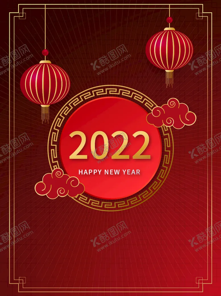 编号：02961710092211304963【酷图网】源文件下载-红色春节新年中式中国风装饰图案