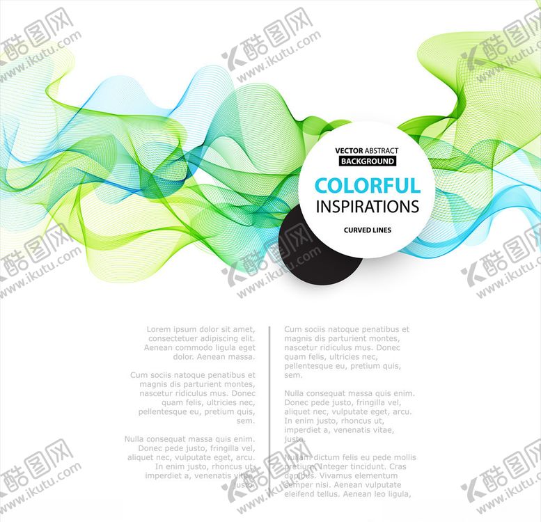 编号：79864609131432226166【酷图网】源文件下载-发光曲线