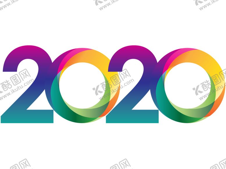 编号：86361810111841386697【酷图网】源文件下载-创意2020炫彩艺术字