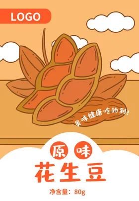 零食袋包装设计
