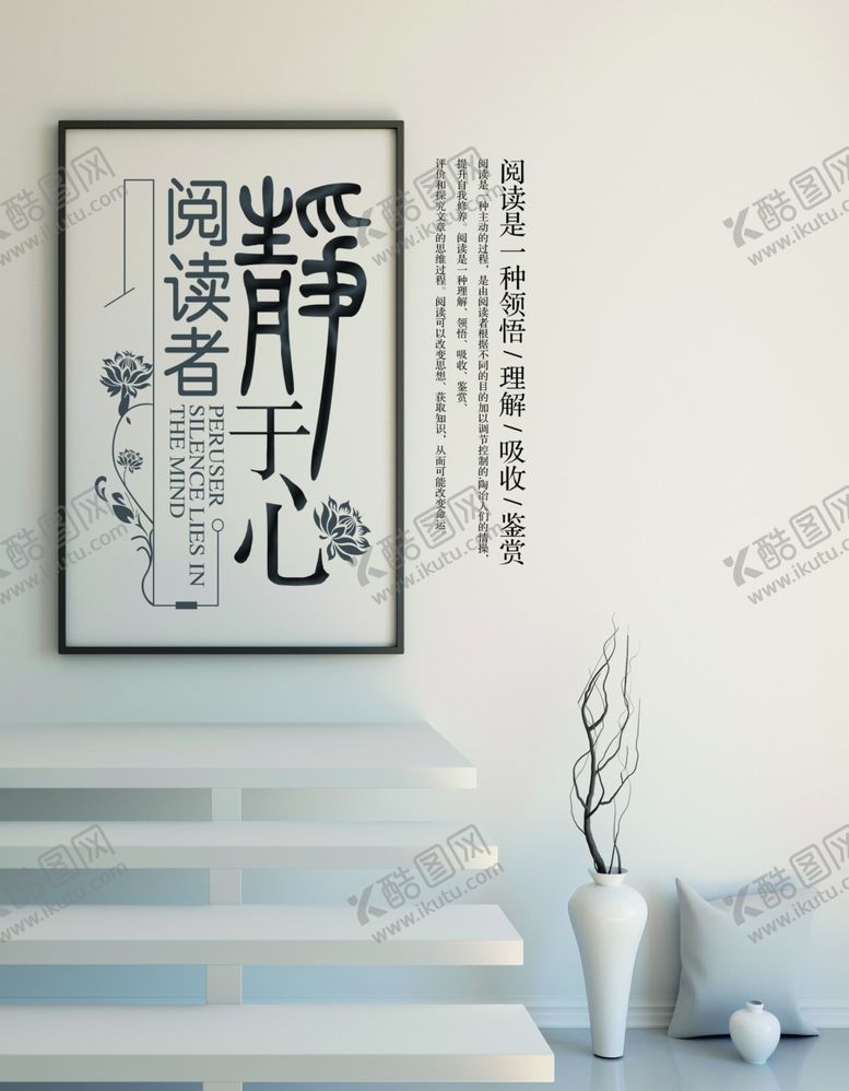 编号：72811510102237579683【酷图网】源文件下载-阅读