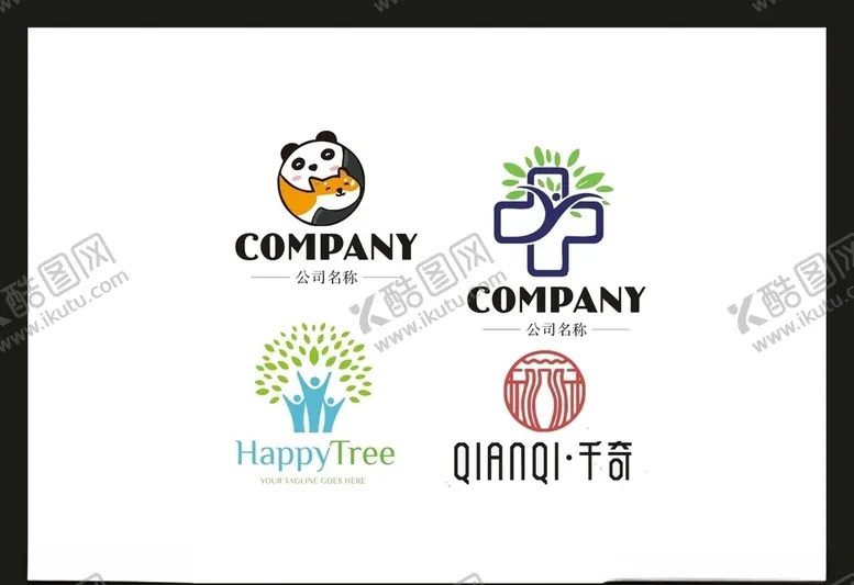 编号：45674006271157534956【酷图网】源文件下载-LOGO设计